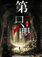 糖心logo官网在线看饼干姐姐